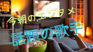 コブクロ新曲「雨粒と花火」のMV！切ない恋心と映像美