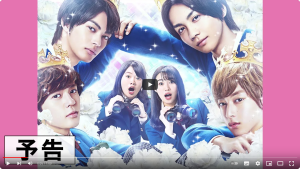 私がモテてどうすんだ