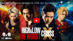HiGH&LOW THE WORST X