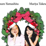 竹内まりやと山下達郎、夫婦ならではのほっこりエピソード